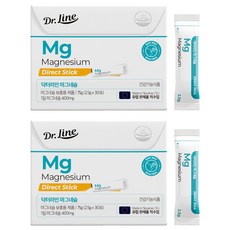 Dr.Line 鎂直接30p, 2個, 75g