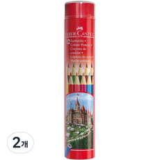 [Faber-Castell]一般彩色鉛筆 圓形鐵盒, 12色, 2個