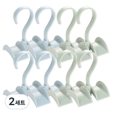River Green 旋轉式包包掛鉤 藍色4入 + 綠色4入, 混合顏色, 2套