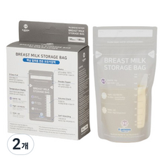 해님 일회용 변온 모유저장팩 이지컷 180ml, 30개입, 2개