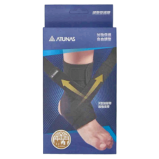 ATUNAS 歐都納 纖薄式調整型護踝, X型加壓帶 加強支撐, F, 黑色, 1個