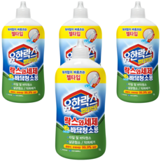 Yuhanrox 地板漂白清潔劑, 4個, 1L