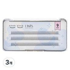 ccam bbak 偶像睫毛人造睫毛 A型 9mm, 3個, 單一顏色