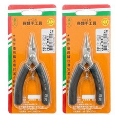 東久 尖齒鉗 CF-2074 3 1/2", 2支