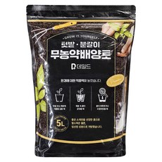데일드 텃밭 분갈이 무농약 배양토, 1개, 5L