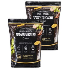 데일드 텃밭 분갈이 무농약 배양토, 2개, 2.5L
