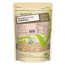 Vilson 米森 100%有機燕麥仁