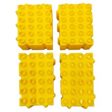 Morphun 創意積木底板, 黃色底板12pcs, 黃色, 1組