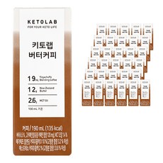 키토랩 방탄 버터커피, 190ml, 32개