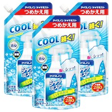 Hakugen 白元 衣物涼感噴霧補充包, 薄荷, 280ml, 3包