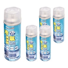 耐久美 水刀式冷氣清潔劑，強力速效，防霉，消臭，免水洗, 450ml, 5瓶