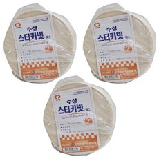 수성 스터키넷 에스 5cm x 10m 압박 탄력붕대, 1개입, 3개