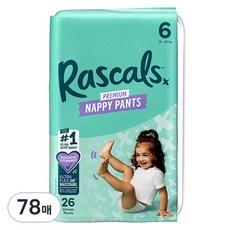 Rascals 優質棉柔舒適褲型尿布, 78片, 第6階段
