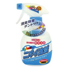 Willson 汽車專用瞬間消臭劑 空氣清新 適用於車內和居家, 270ml, 1瓶
