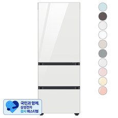 [삼성 감사 페스티벌] [색상선택형] 삼성전자 비스포크 김치플러스 3도어 키친핏 냉장고 313L 방문설치, 글램화이트, RQ33C74B1AP