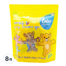 Piemont 小熊軟糖, 葡萄糖, 70g, 2包