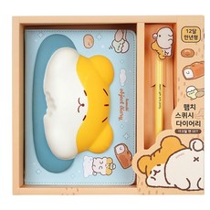 POPO FANCY 立體軟Q萬年手帳 + 筆, 藍色, 1組