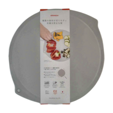 CB japan Lekue 抗菌圆形砧板 灰色 W260 x D298 x H10.5mm, 1個
