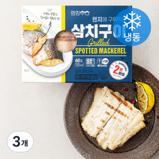 랭킹수산 생선구이 삼치 (냉동), 60g, 3개