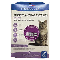 FRANCODEX 法典 貓用護盾全效防蚊驅蟲滴劑, 適用於大於2kg的貓, 4支裝, 1盒, 4ml