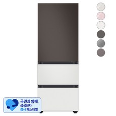 [삼성 감사 페스티벌] [색상선택형] 삼성전자 비스포크 김치플러스 냉장고 방문설치, 코타 차콜 + 코타 화이트 + 글램 화이트, RQ33A74A1AP