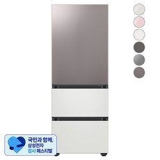 [삼성 감사 페스티벌] [색상선택형] 삼성전자 비스포크 김치플러스 냉장고 방문설치, 브라우니 실버 + 코타 화이트 + 코타 화이트, RQ33A74A1AP