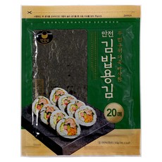 만전김 두번구원 더욱 바삭한 만전 김밥용김 20매, 50g, 1개
