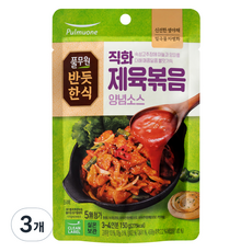 Bandeuthansik 圃美我 直火韓式辣炒豬肉調味醬, 3個, 150g