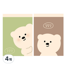 아트모아 뜯어쓰는 안전한 종합장 50매, 랜덤발송, 4개