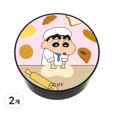 벨르아망 짱구는 못말려 나는야 제빵왕 디자인 차량용 방향제 짱구, 2개, 클레멘타인