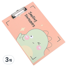 Pickdeal 精美收納夾, 3個, 橘色
