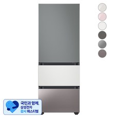 [삼성 감사 페스티벌] [색상선택형] 삼성전자 비스포크 김치플러스 냉장고 방문설치, 새틴 그레이 + 코타 화이트 + 브라우니 실버, RQ33A74A1AP