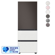 [삼성 감사 페스티벌] [색상선택형] 삼성전자 비스포크 김치플러스 냉장고 방문설치, 코타 차콜 + 글램 화이트 + 글램 화이트, RQ33A74A1AP