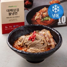 프레시지 대패 삼겹 불냉면 (냉동), 942g, 1개