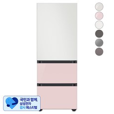 [삼성 감사 페스티벌] [색상선택형] 삼성전자 비스포크 김치플러스 냉장고 방문설치, 코타 화이트 + 글램 핑크 + 글램 핑크, RQ33A74A1AP