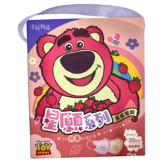 明基健康生活 幸福物語 星願系列3D兒童防護口罩, 粉粉星球, 20片, 1盒