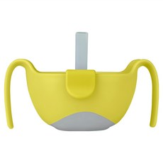 b.box 專利吸管三用碗 251ml 8.5oz, 檸檬黃, 1組