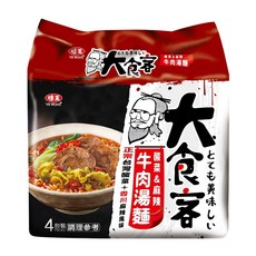 味王 大食客 酸菜麻辣牛肉湯麵 93g, 4包