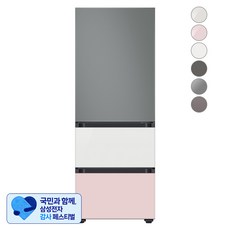 [삼성 감사 페스티벌] [색상선택형] 삼성전자 비스포크 김치플러스 냉장고 방문설치, 새틴 그레이 + 글램 화이트 + 글램 핑크, RQ33A74A1AP