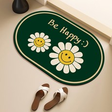 Beyond Living微笑&雛菊可水洗珪藻土腳踏墊, 雛菊 Be Happy