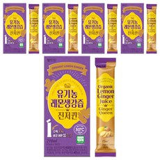 NFC鮮榨檸檬生薑汁 14條入, 5個, 210ml