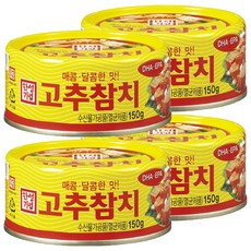 HAN SUNG 辣椒鮪魚罐頭, 150g, 4罐