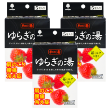 novopin 和的湯入浴劑 草莓牛奶香 5包入 - 舒緩疲憊 冬季在家感受溫泉氣氛, 125g, 3盒