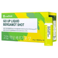 위바이옴 고업 액상 베르가못 샷, 280g, 1개