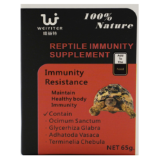 WEIYITER 維益特 爬蟲免疫力加強粉, 65g, 1盒