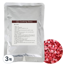 Cookingstory 草莓骰子, 3個, 10g