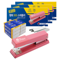 Peace Tools 釘書機 353 + 補充用33號釘 2入組, 玫瑰色, 3套