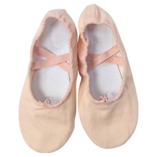 Kids Ballet Mall 女童布質芭蕾舞鞋