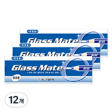 地球化學 Glass Mate 藍色 12入, 12個, 1色