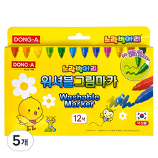 DONG-A 黃色小雞可水洗繪圖馬克筆, 12 種顏色, 單一商品, 5個